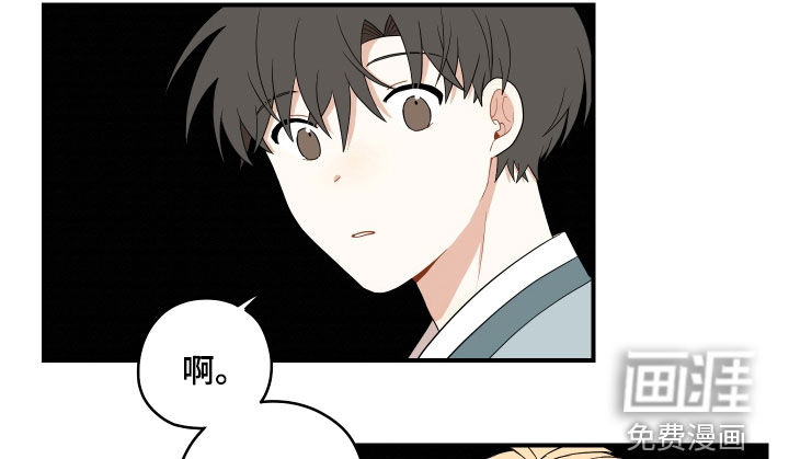 第50话11