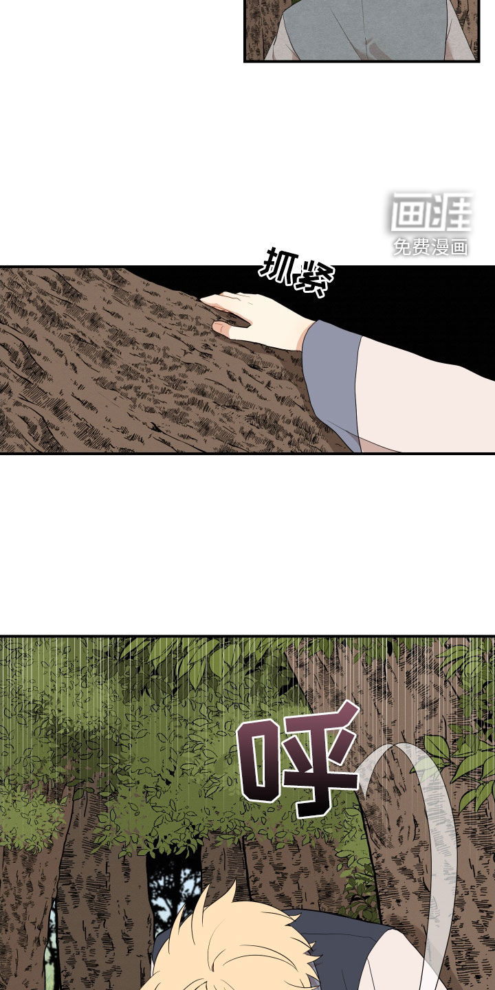 第50话16