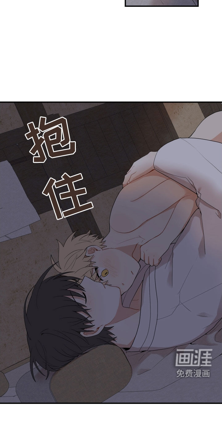 第48话14