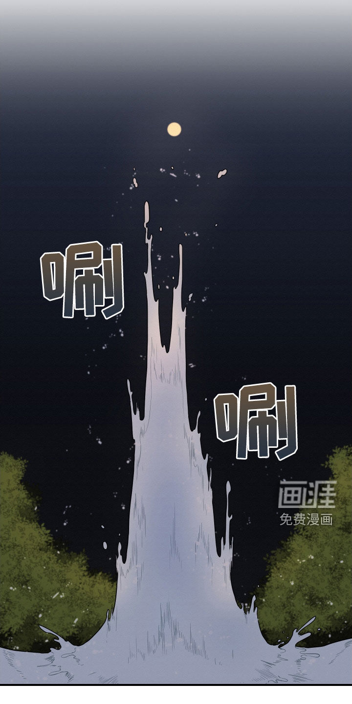 第47话16