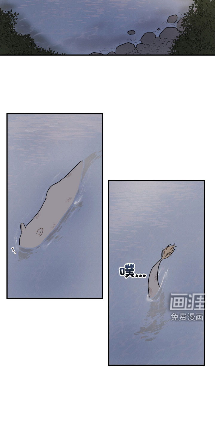 第47话9