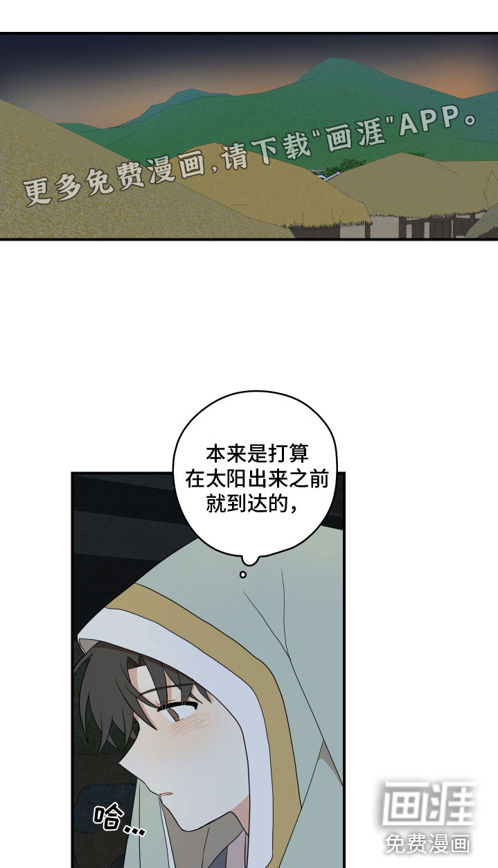 第46话0