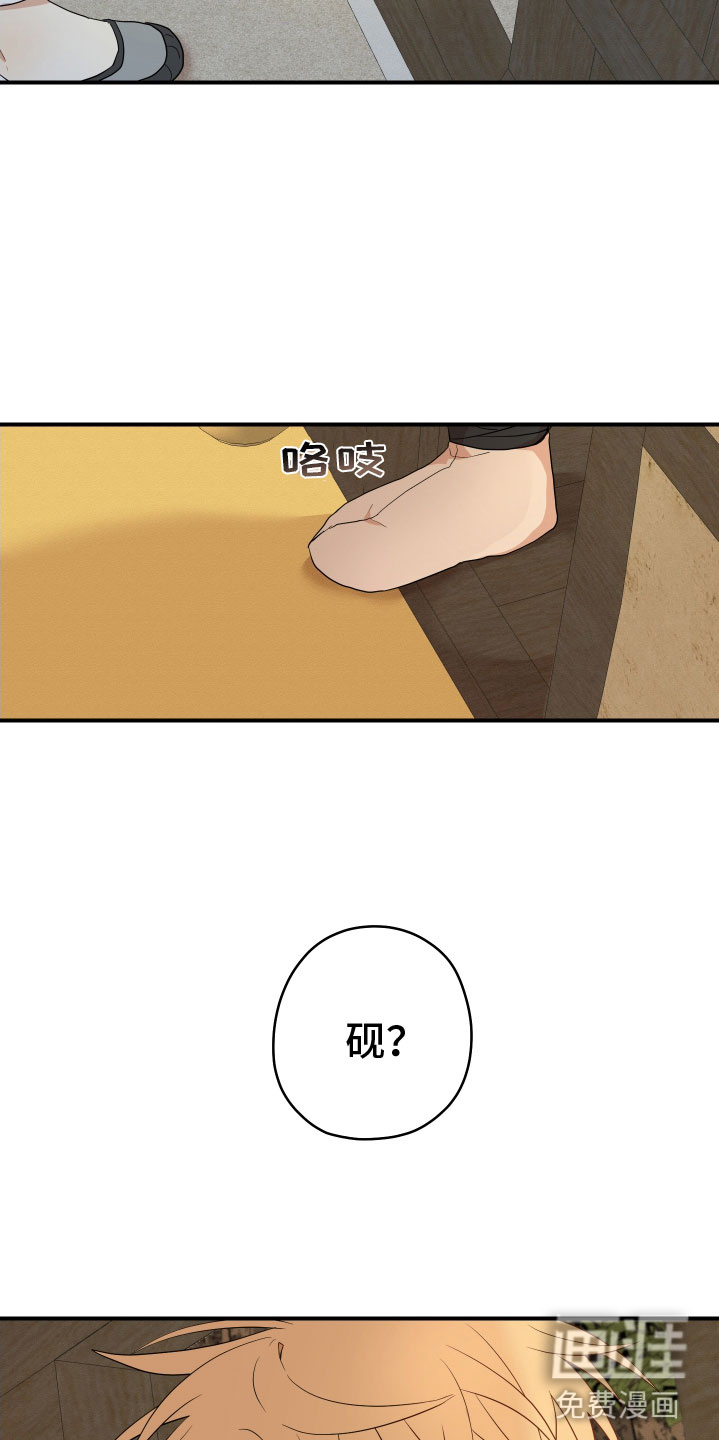 第46话12