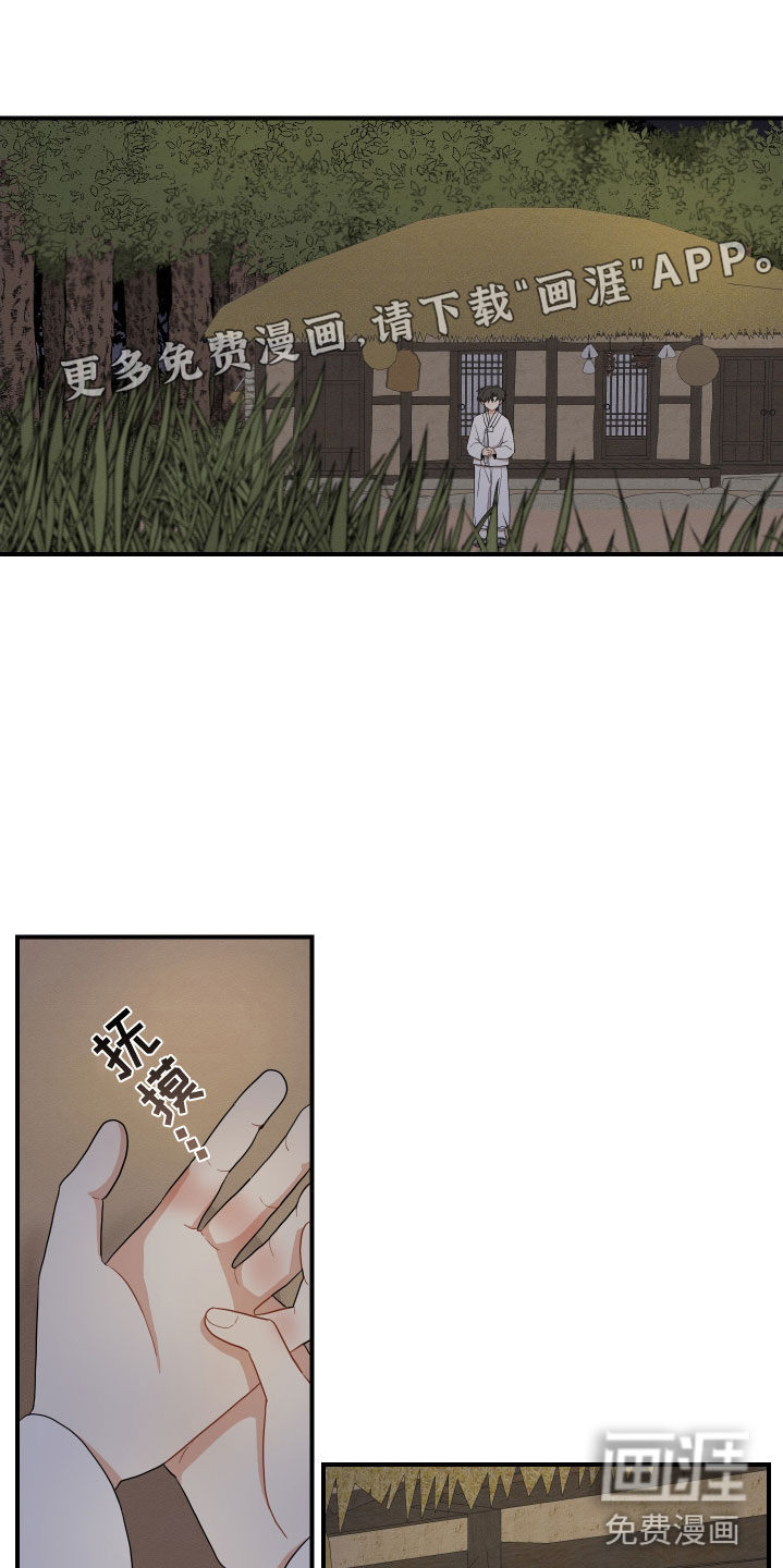第45话0