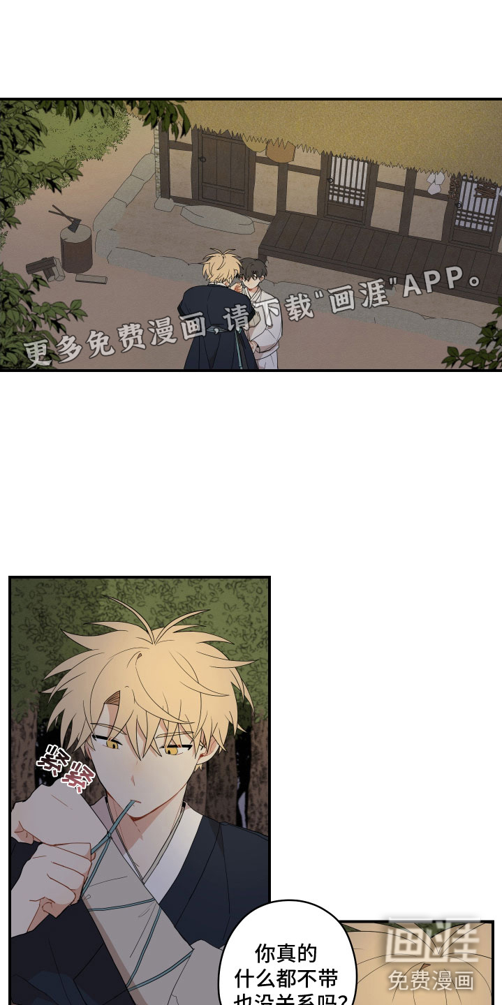 第44话0