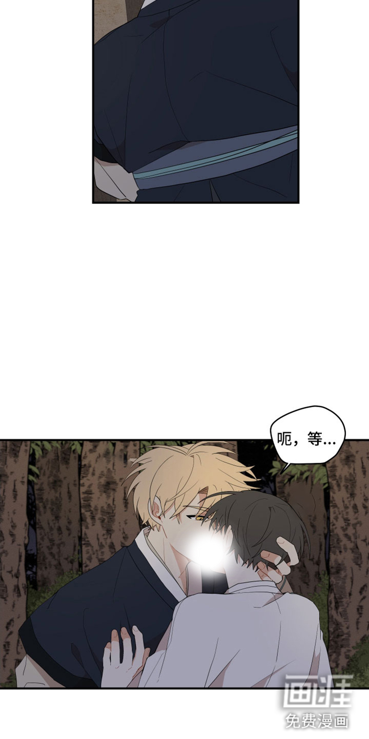 第44话11