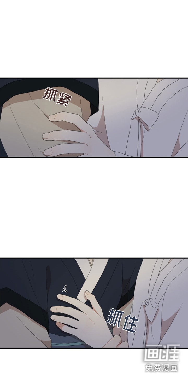 第44话12