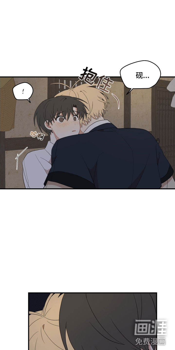 第44话13