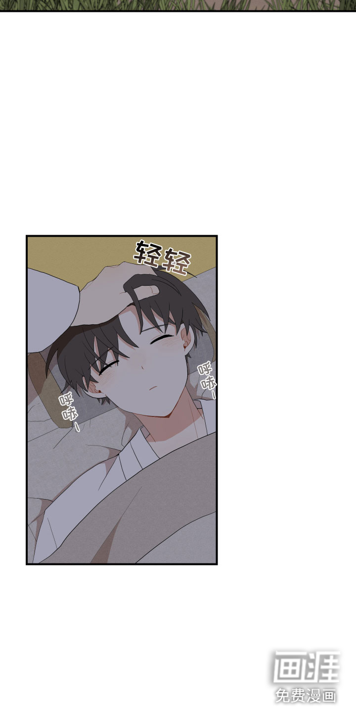 第40话14