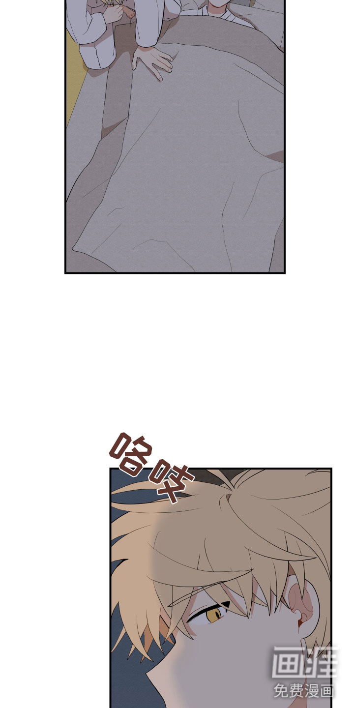 第40话16