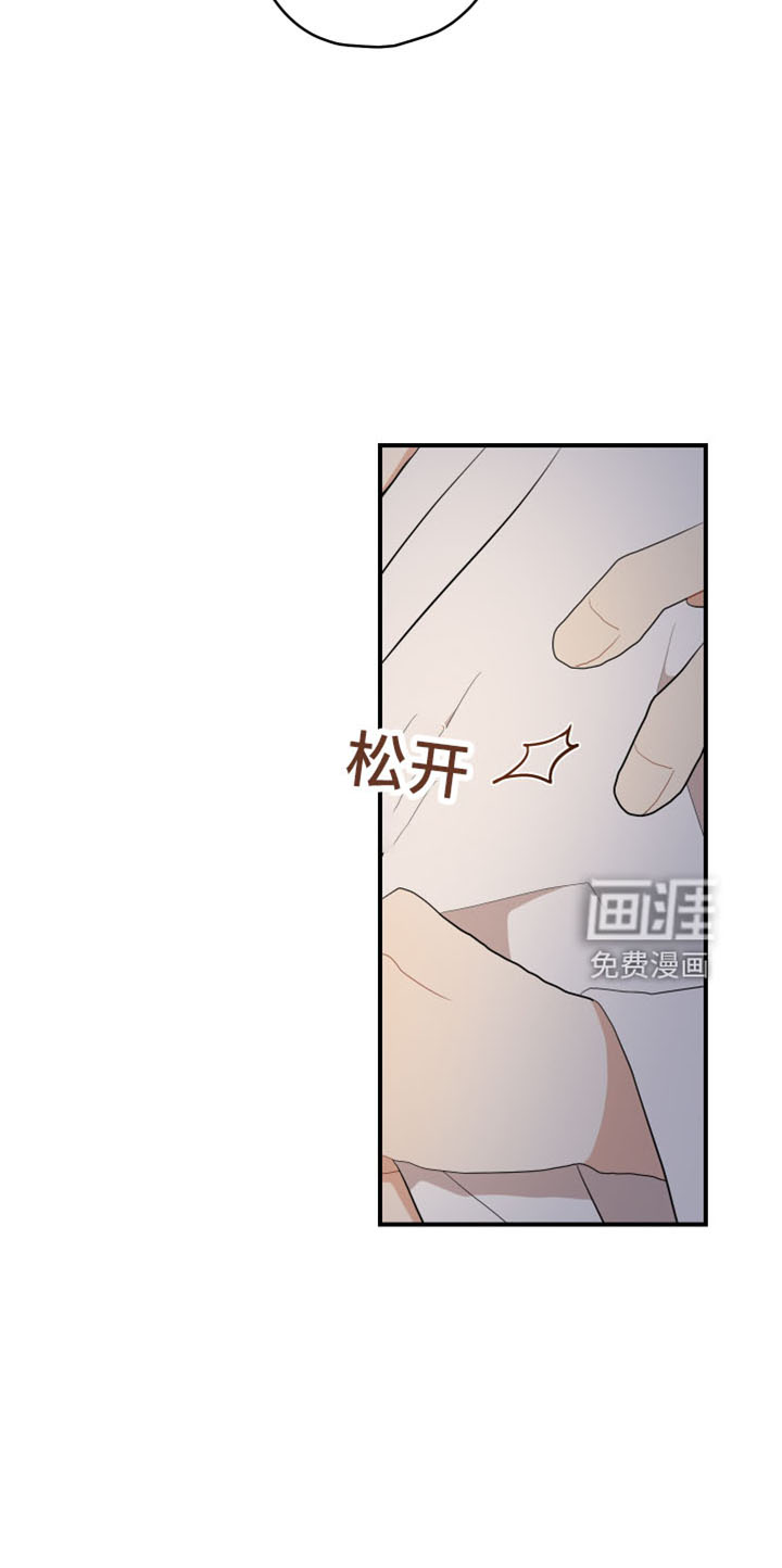 第40话7
