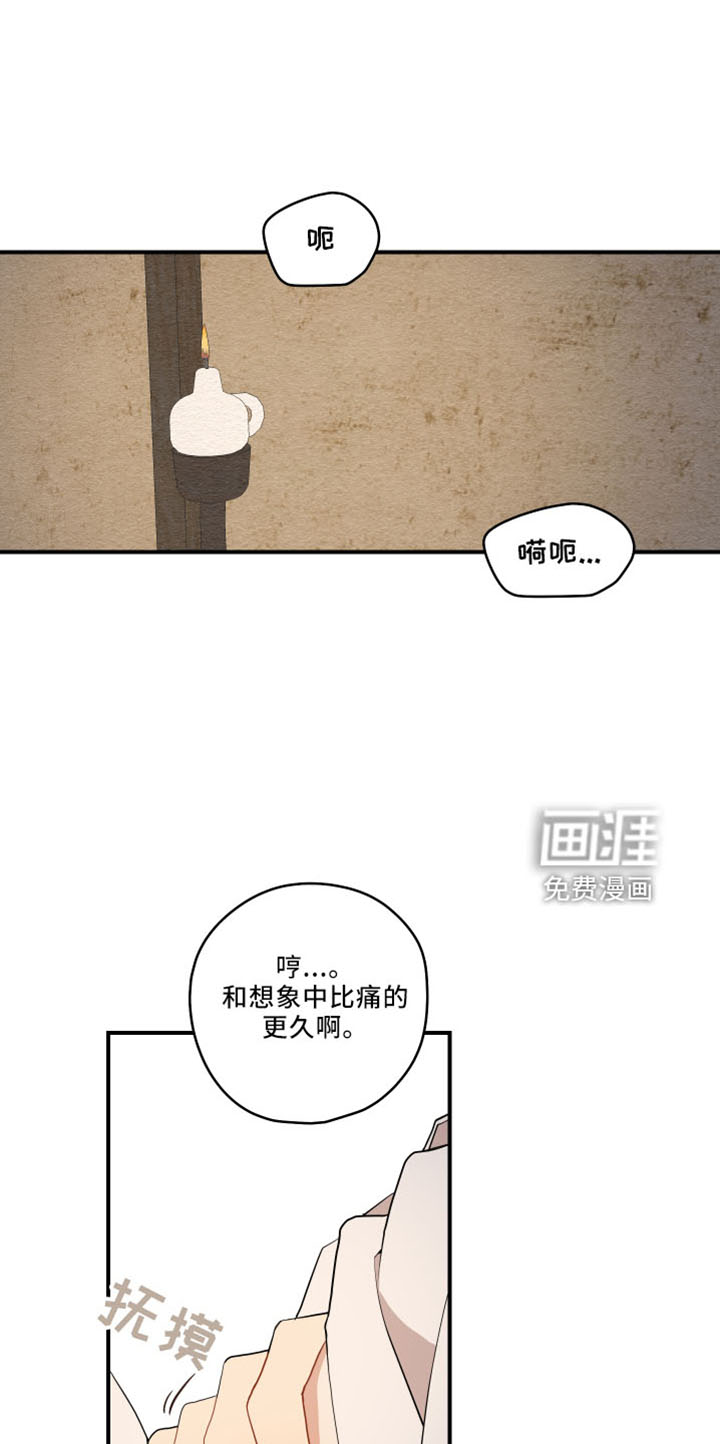第39话0