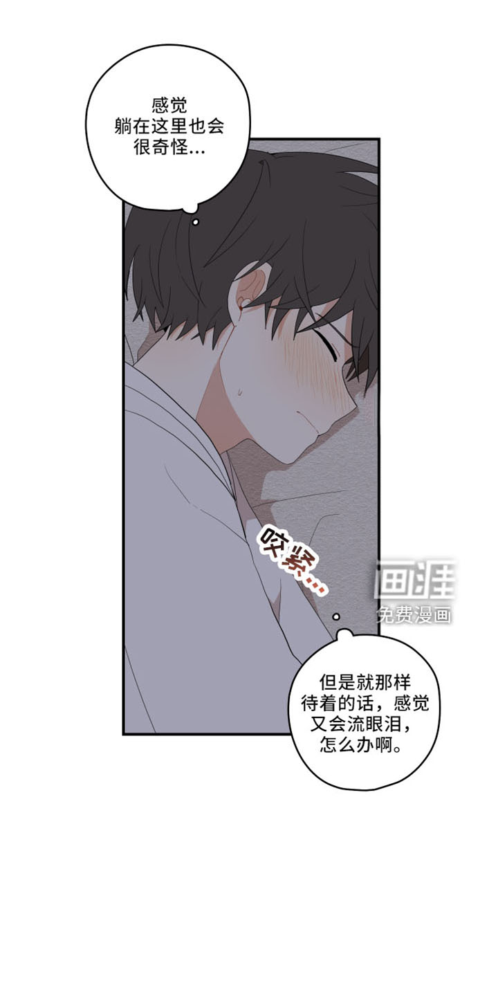 第39话19