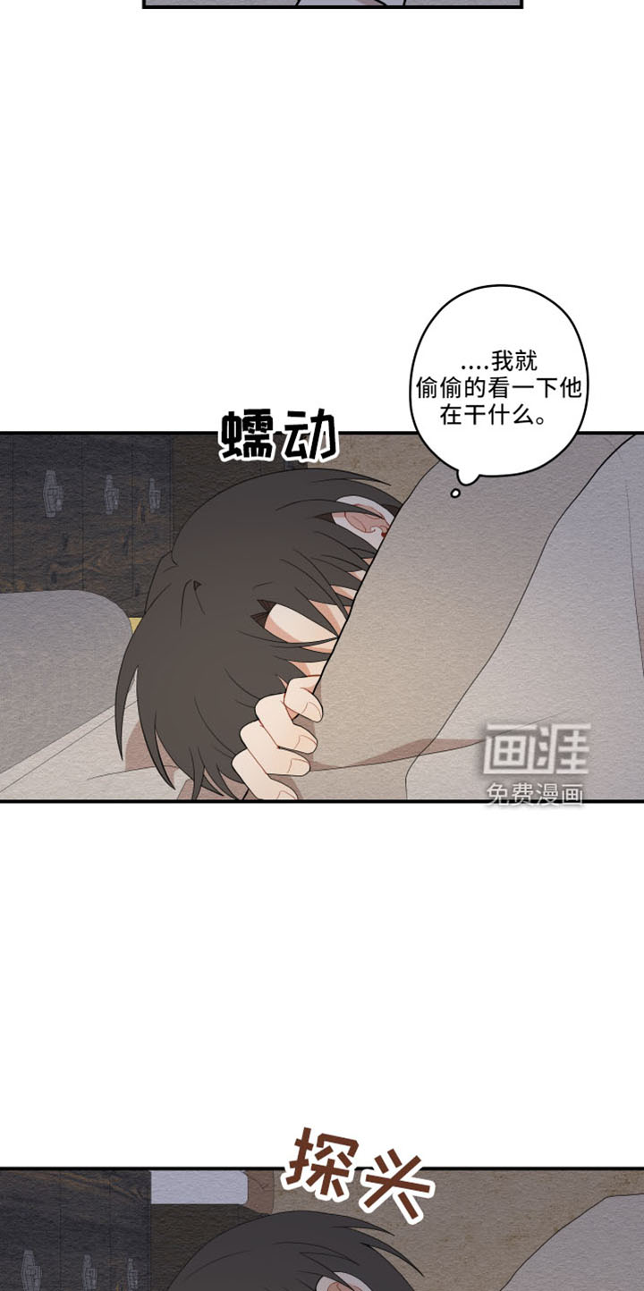 第39话22