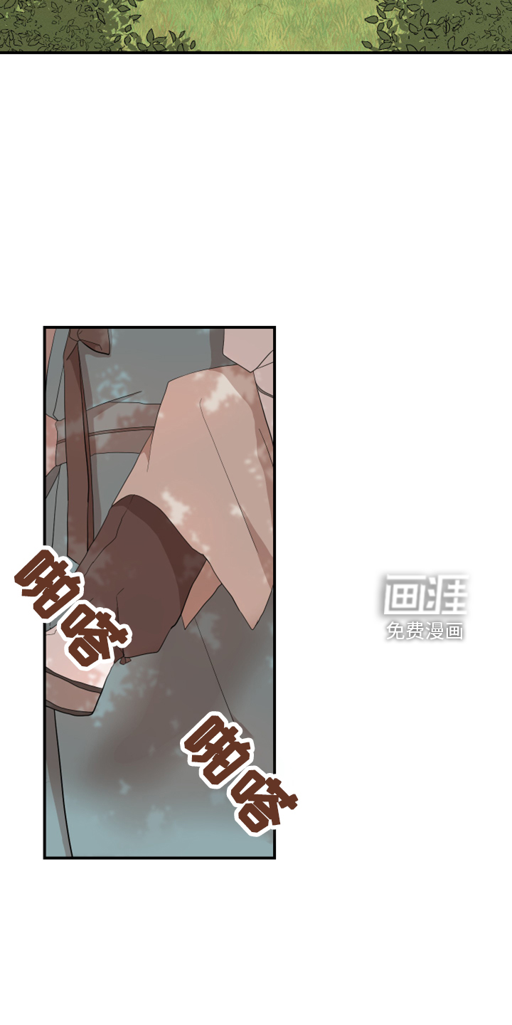 第38话21