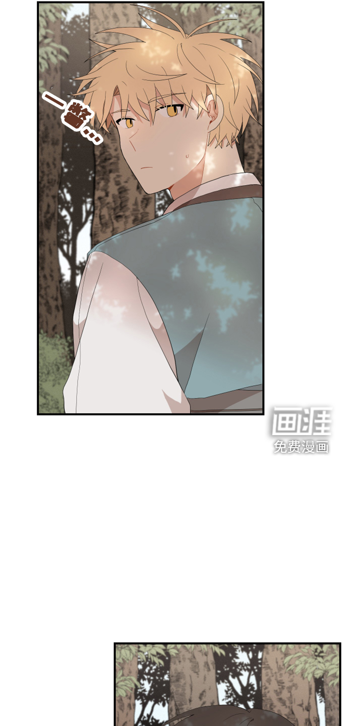 第38话4
