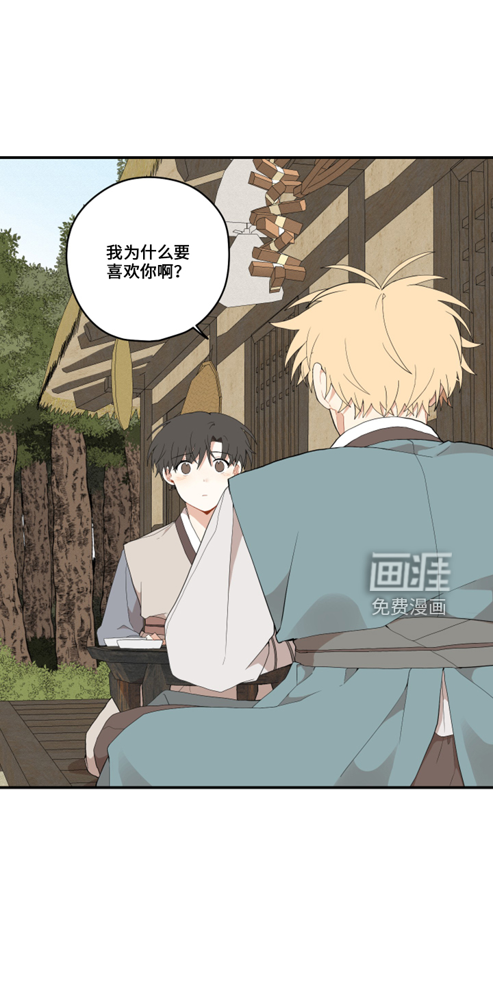 第37话0