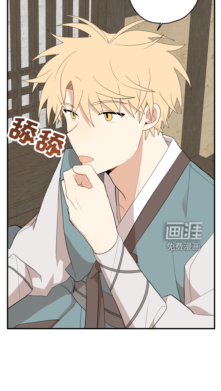 第37话17