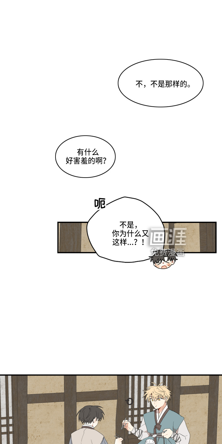 第36话0