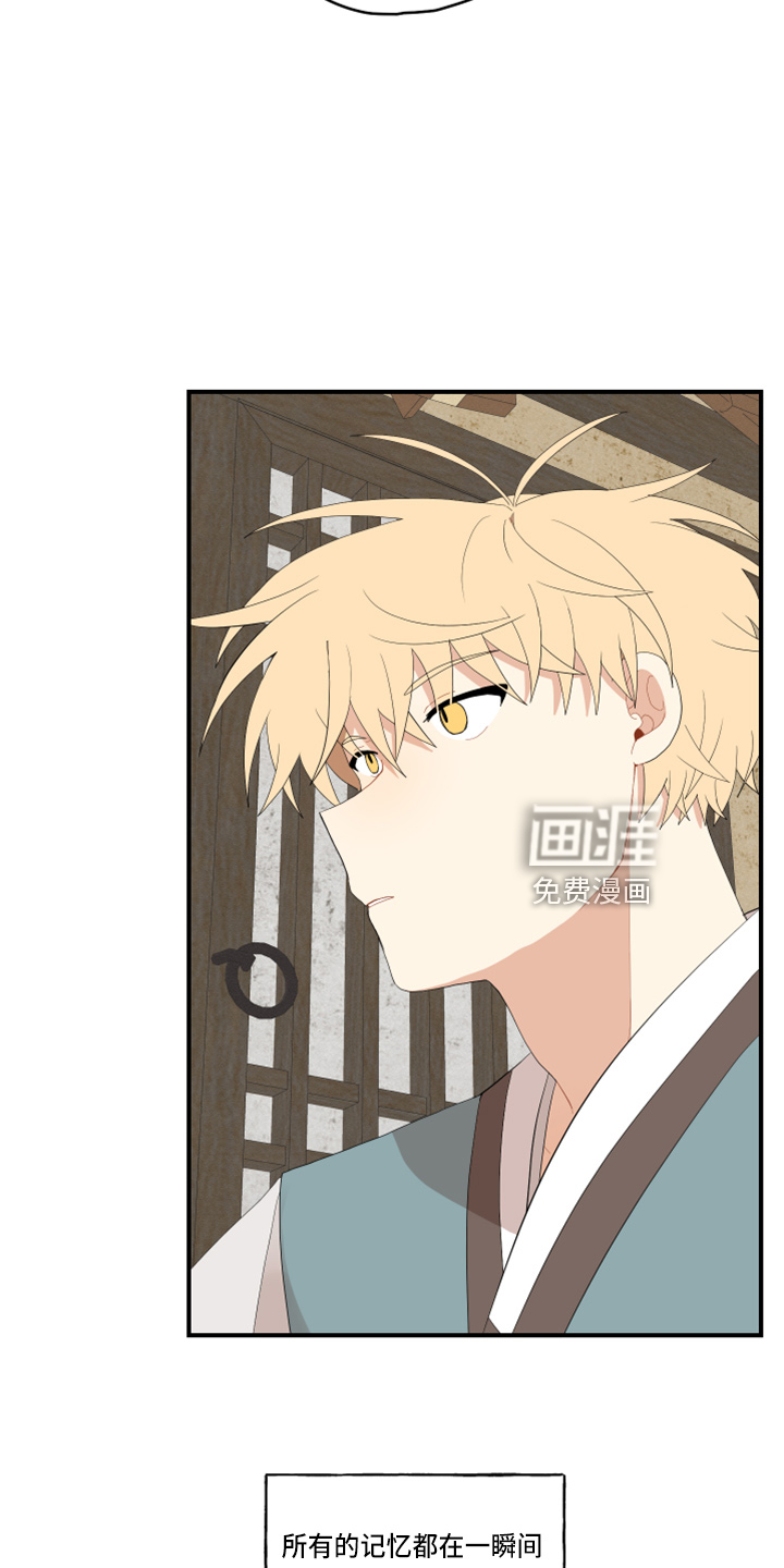第36话28