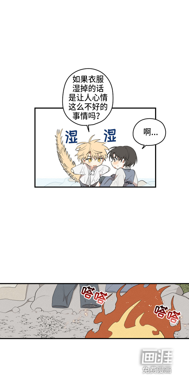 第35话0