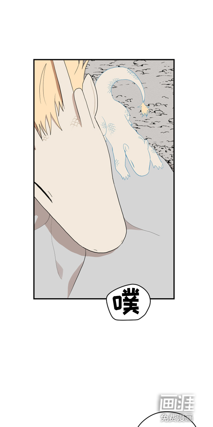 第35话3
