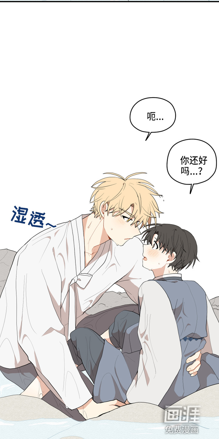 第34话19