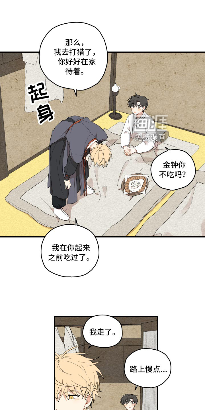 第31话0
