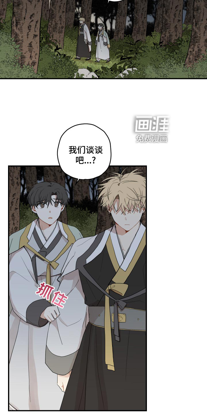 第30话1