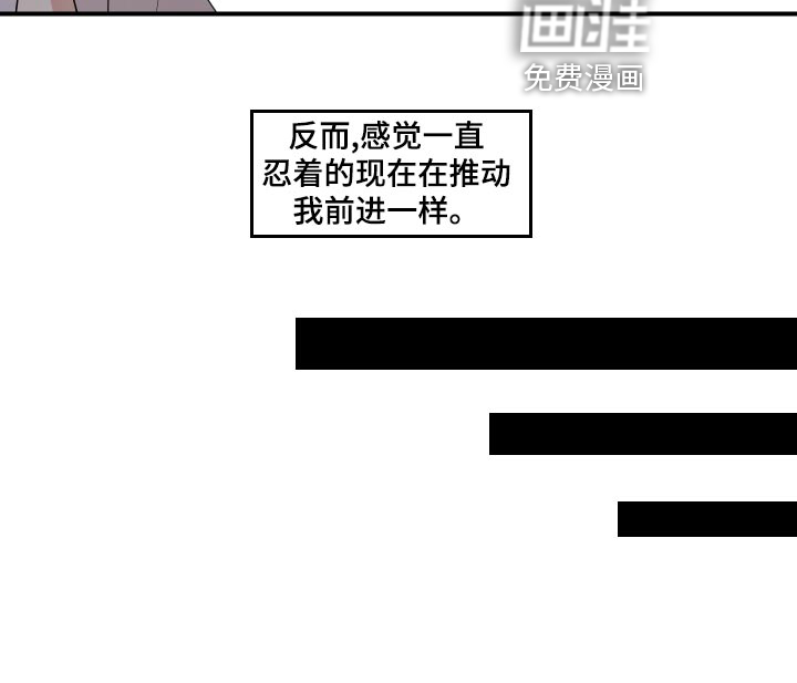 第30话13