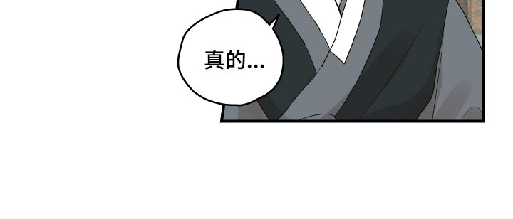 第27话16