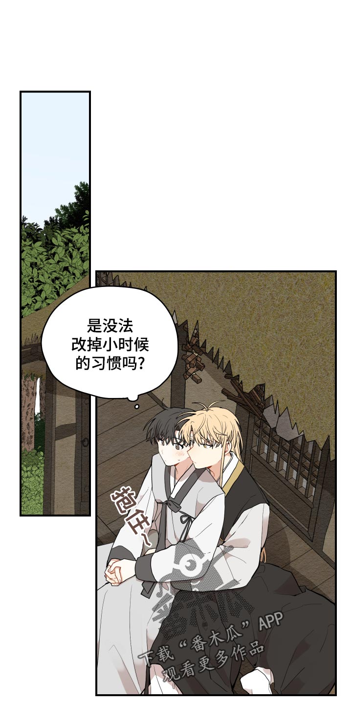 第25话0