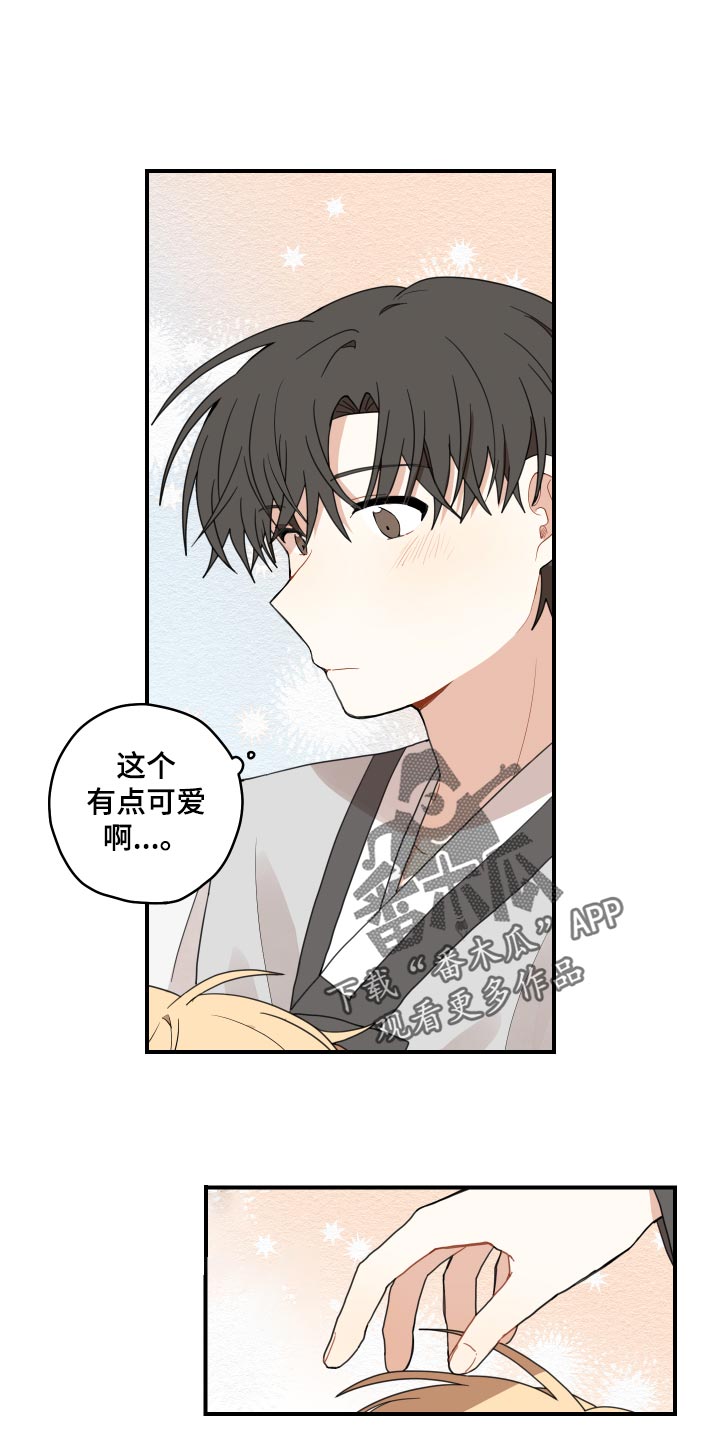 第25话21