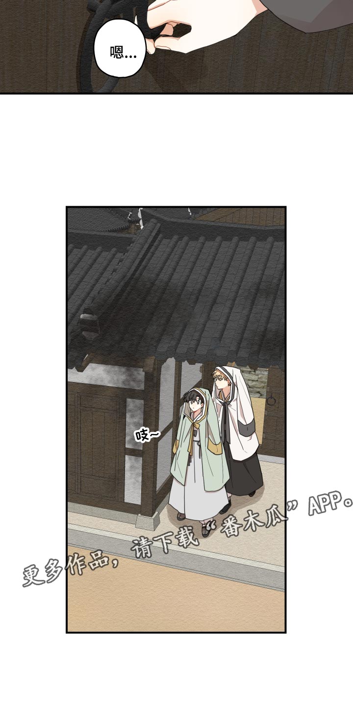 第25话29