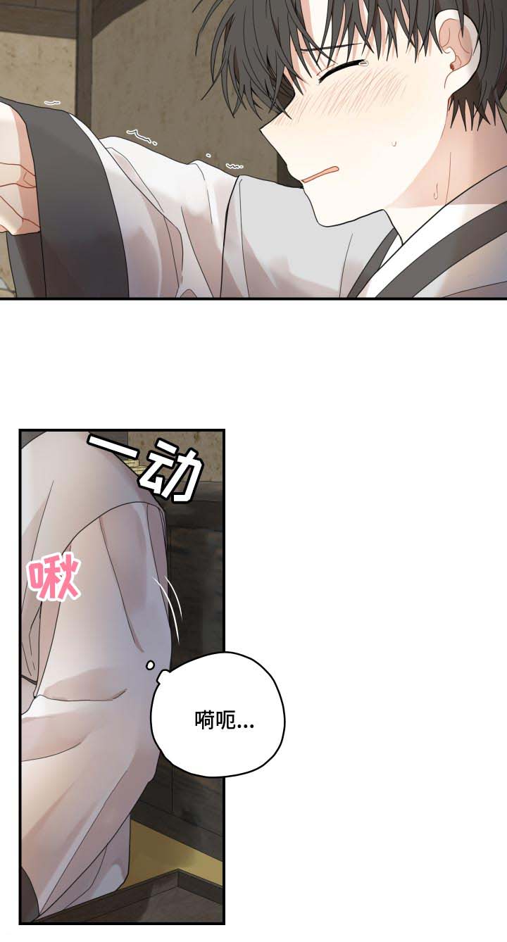 第23话25
