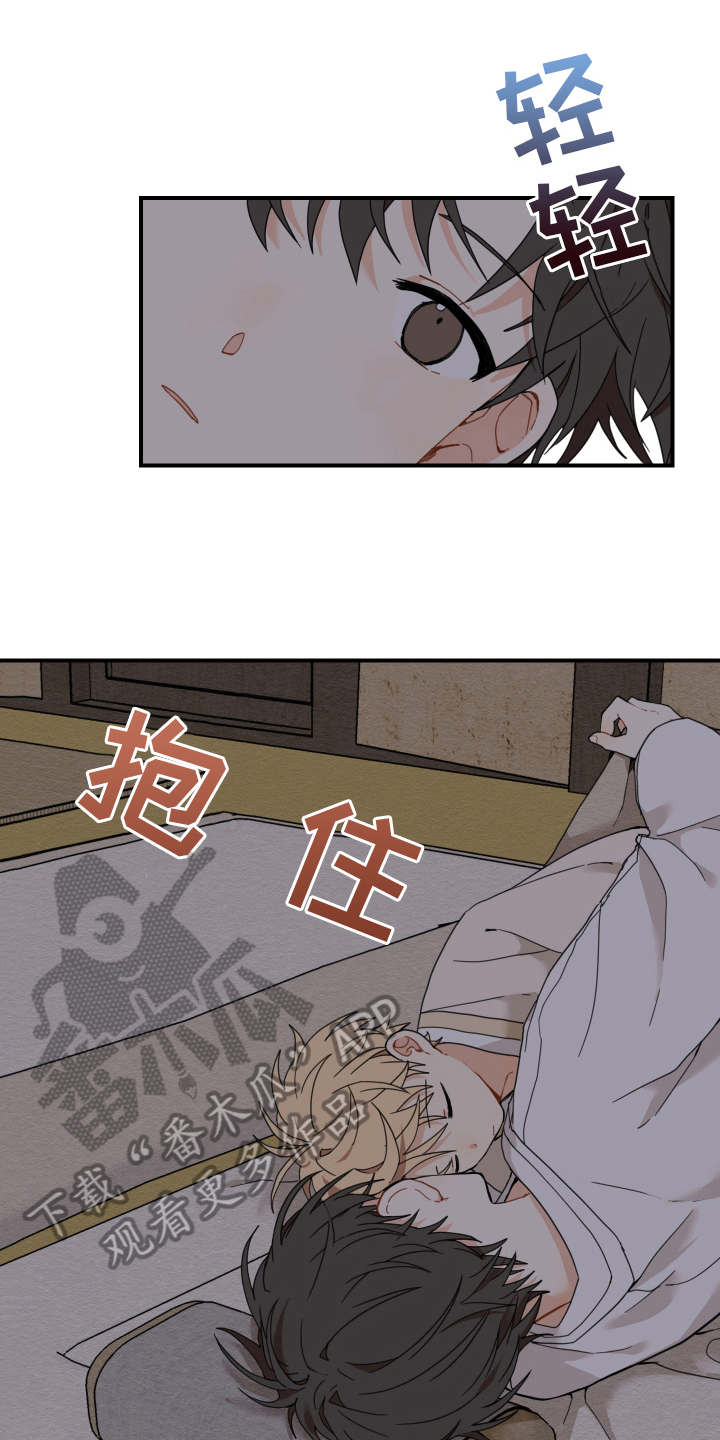 第18话0