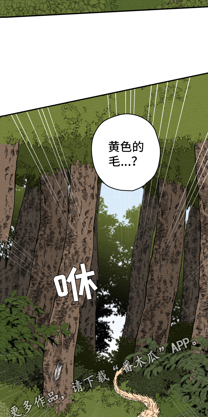 第18话18