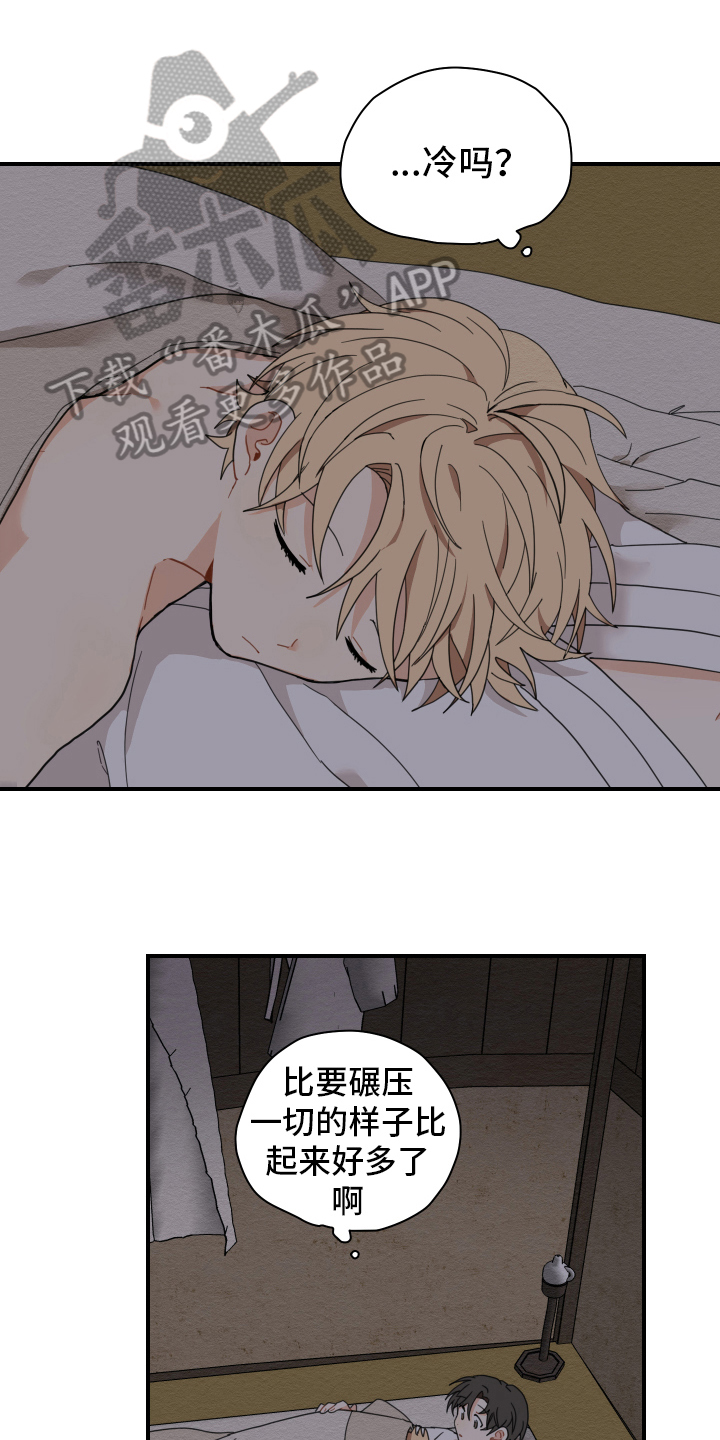 第16话0