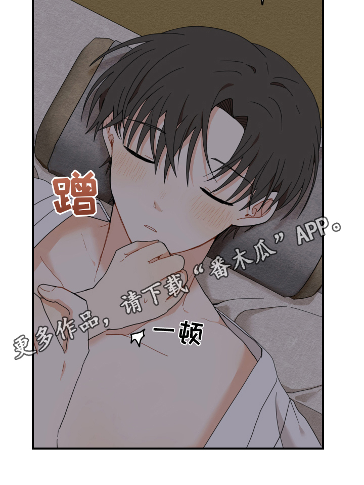 第16话15
