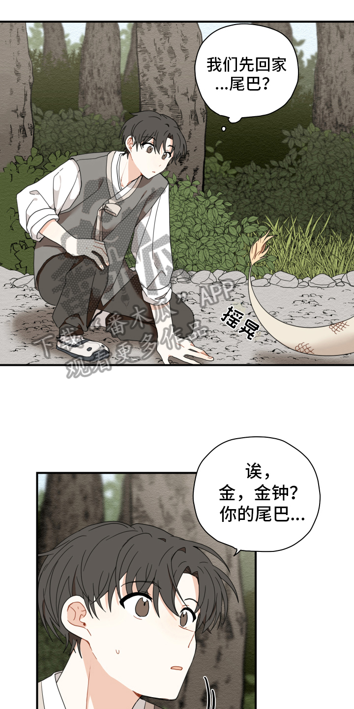 第15话0