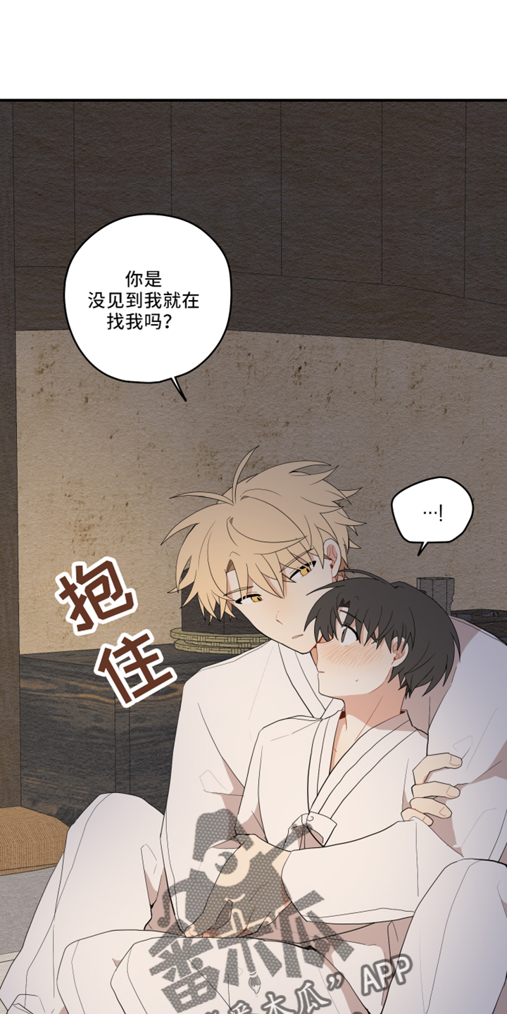 第11话0