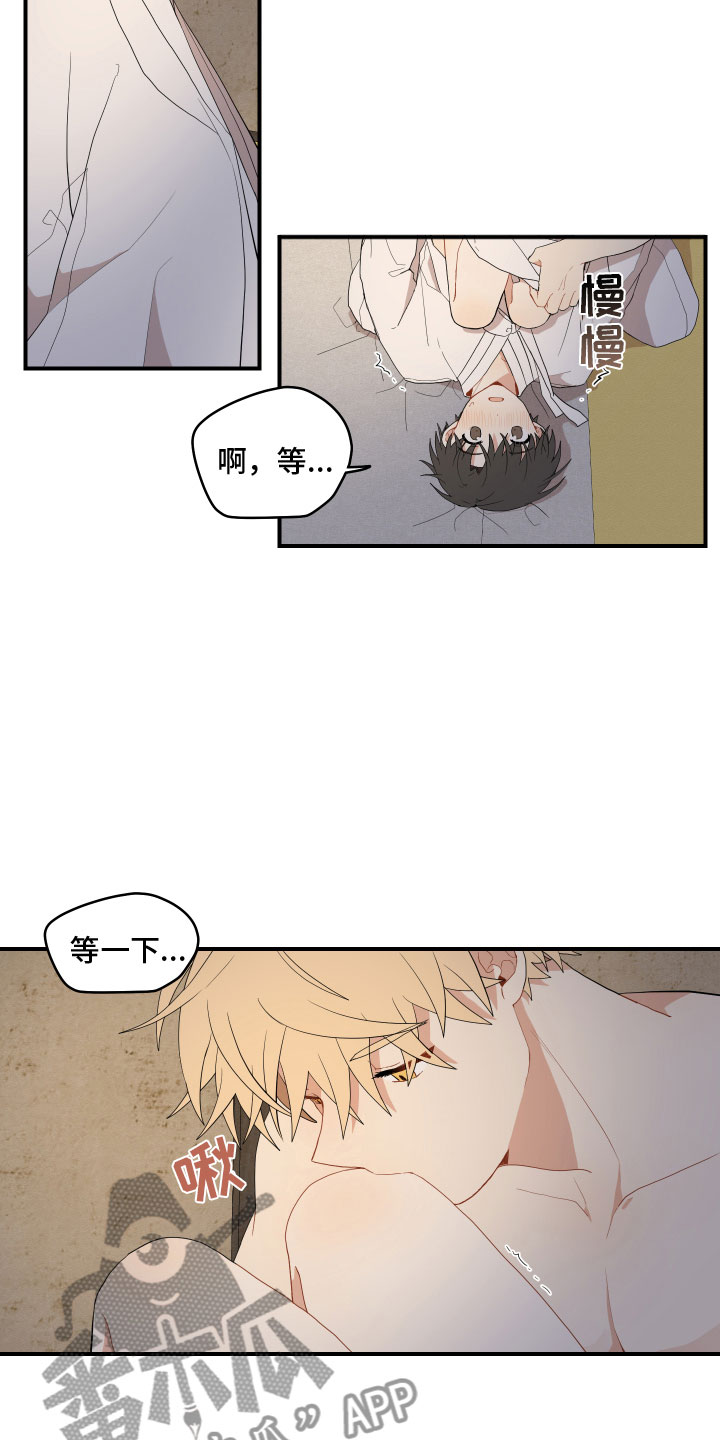 第9话1