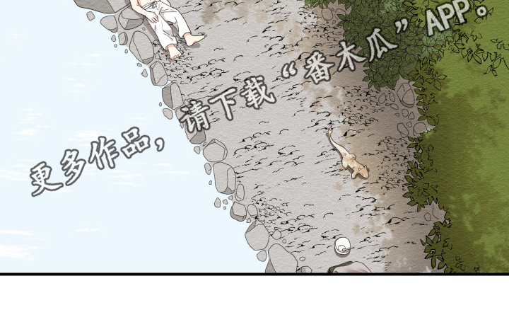 第9话11