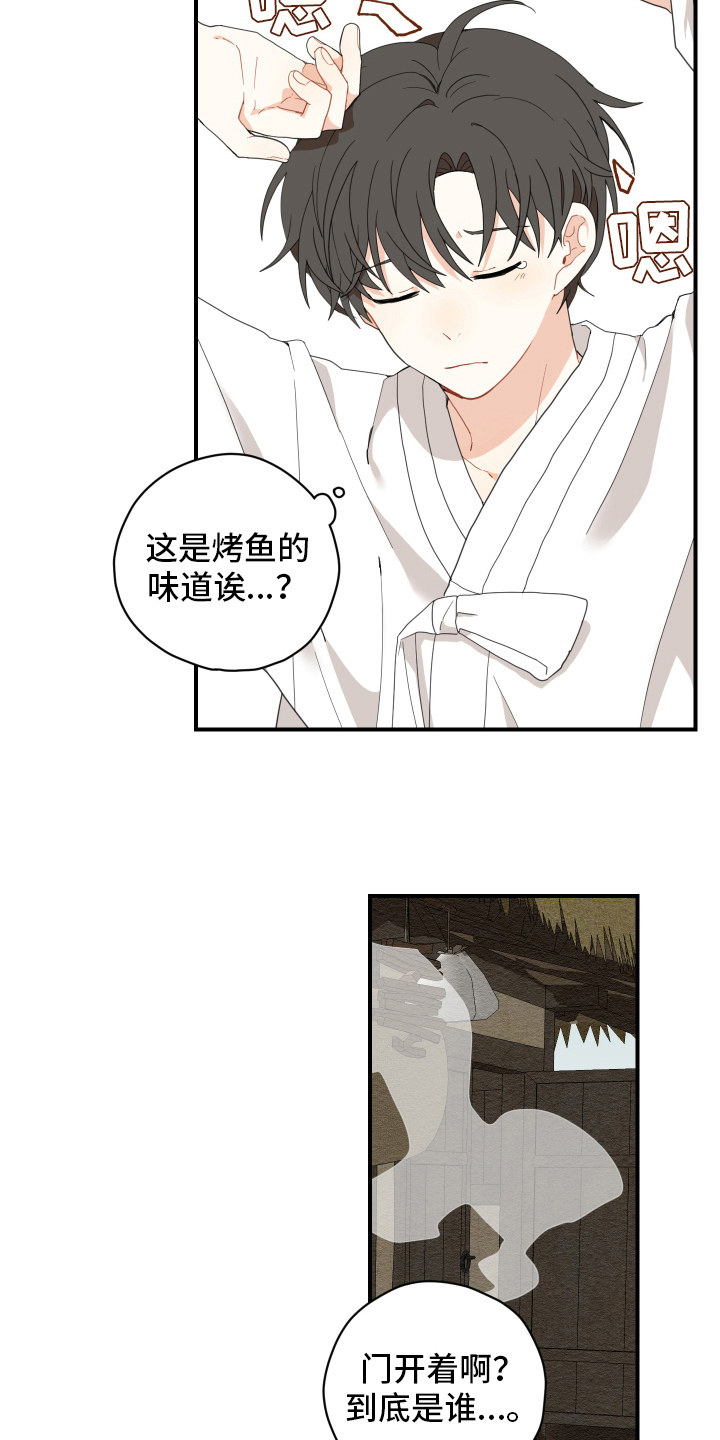 第7话10