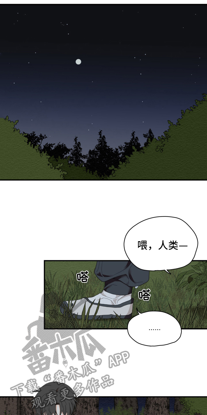 第6话7