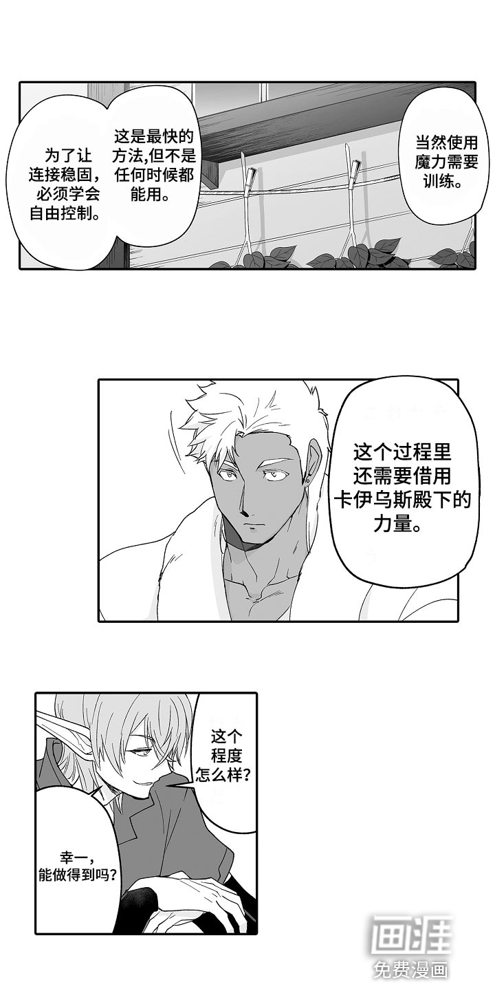 第60话0