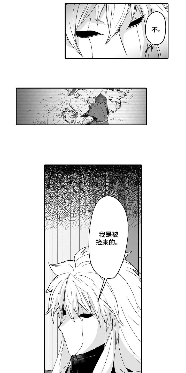 第58话0