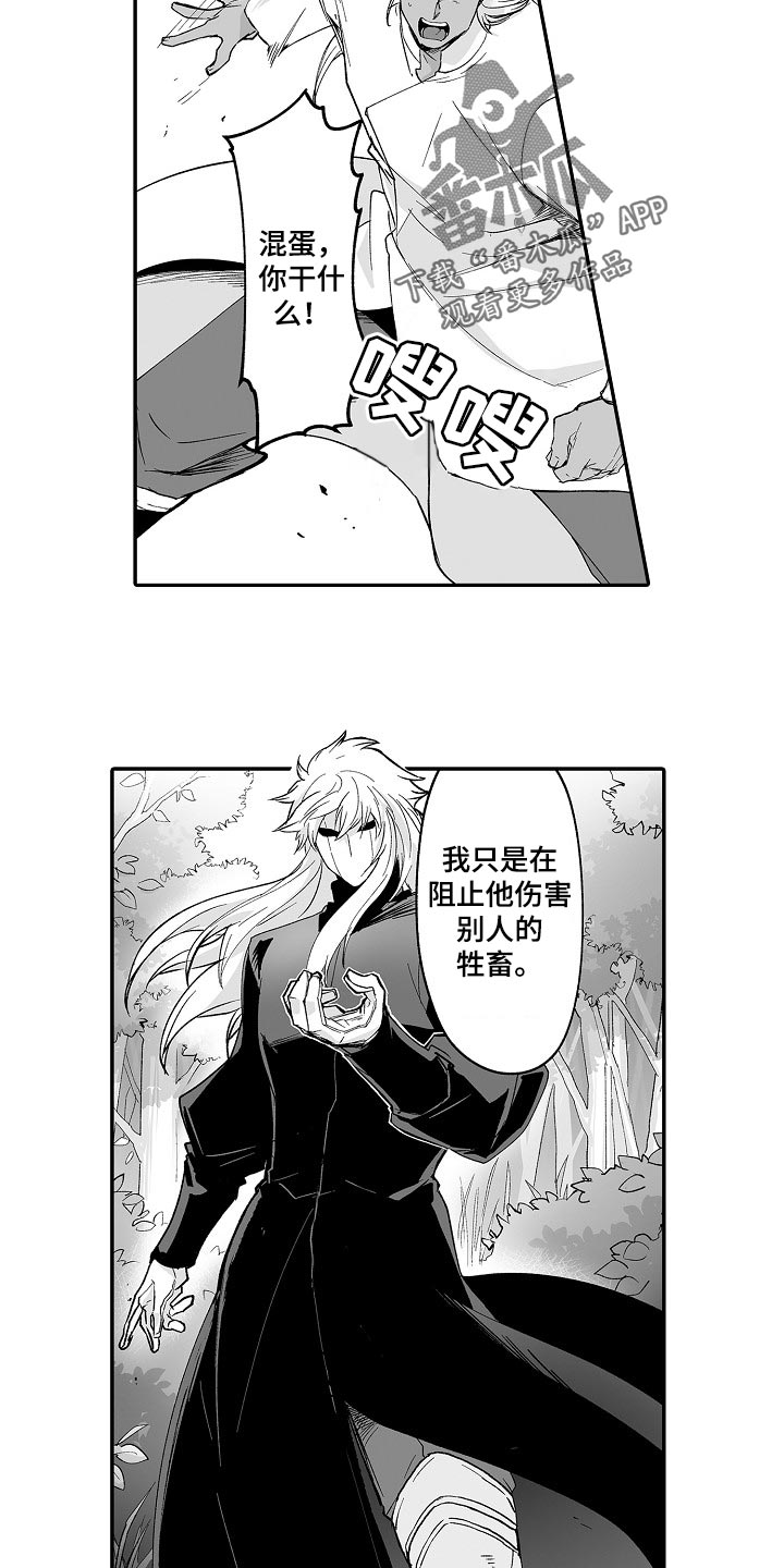 第55话1