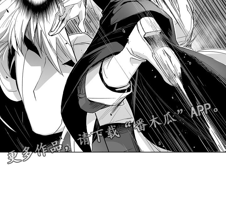 第54话9