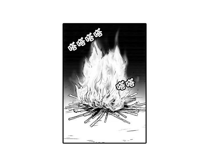 第53话9